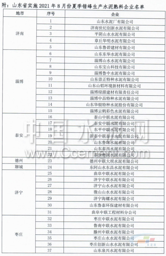 13_meitu_1.jpg 13_meitu_1.jpg